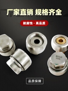 ���ò��P䓷�й���������� CB/T23-1999 GB2028-80