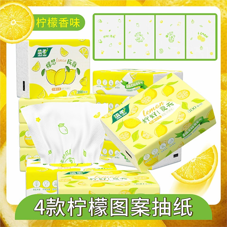 4-Layer Thickeneded Logo Positioning Printed Tissue Paper with Scented Wood Pulp Tissue Paper for Household Large Batch Printing Soft Tissue Paper