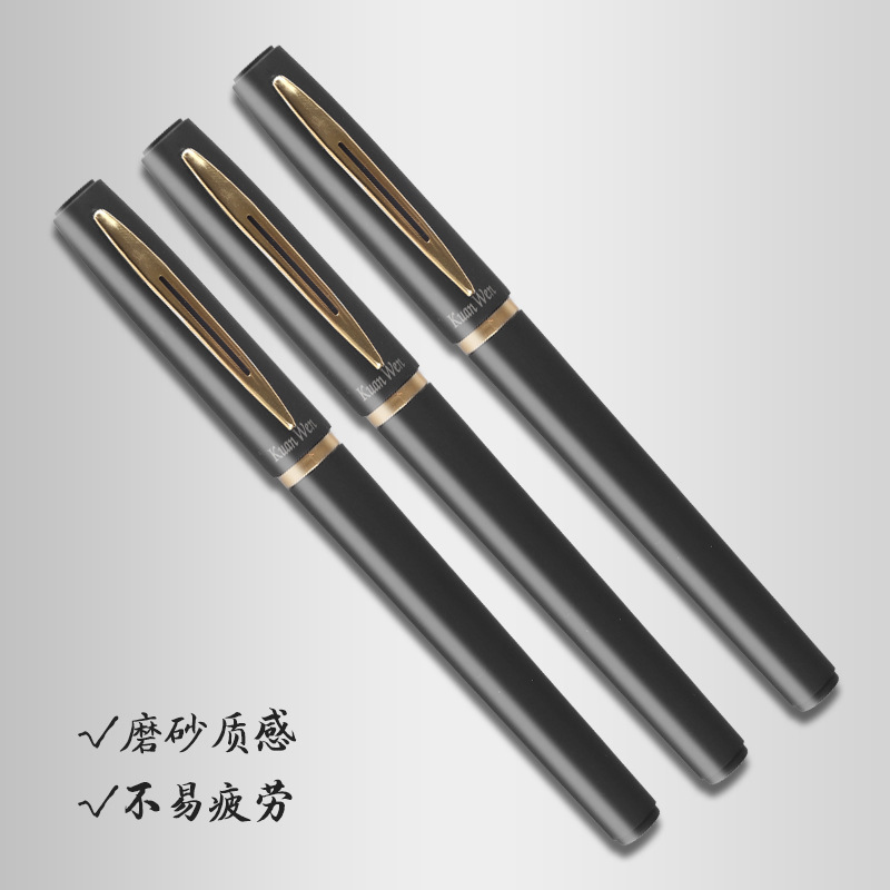 D区-大容量中性ペン炭素黒0.7/1.0巨能は学生の硬筆書道事務会議の署名を書くことができます。|undefined