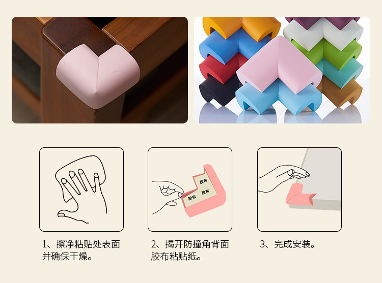详情图片_12.jpg