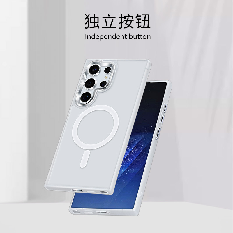 サムスンギャラクシー23ultra携帯電話ケースS24Plus肌感マグネットS25携帯電話保護ケースに適しています|undefined