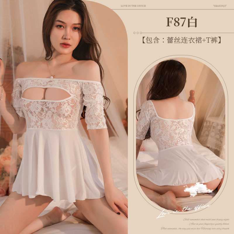 흰색 레이스 드레스 + T 바지