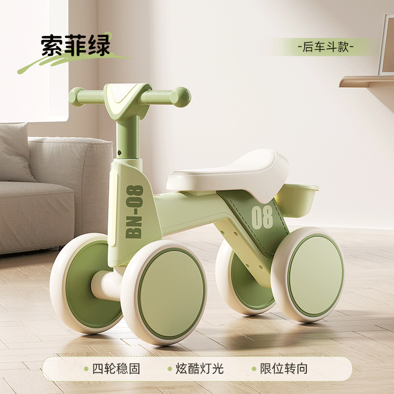 厳選児童バランス車1、3歳乳幼児の赤ちゃんの歩行車は子供の四輪滑走車に足を踏み入れていない
