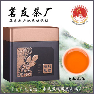 �P�ˆ΅����Ϙ�ˮ���ؼ������οv�賱���P�ˆ΅����~500gϡ��Ʒ�N