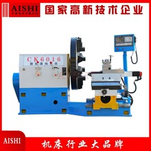 CK6016 �������܇�� ���^܇ ���󿨱P  ��ֱ�����m ��܇݆�C���