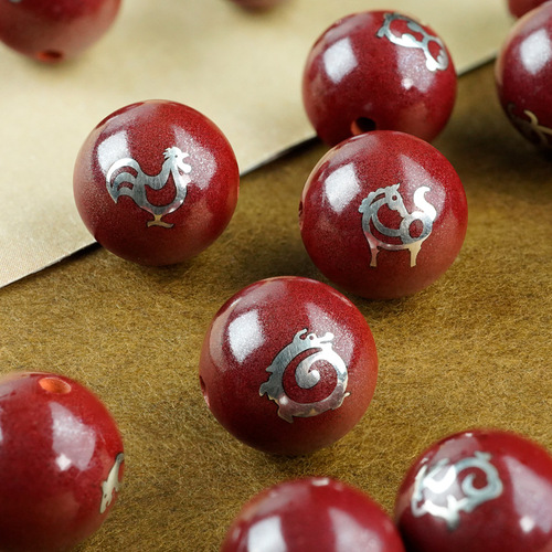 Original Cinnabar Double-Sided Silver-Inlaid Twelve Zodiac Bead Bracelet Accessories with Purple Gold Sand and Silver for Capricorn Year
