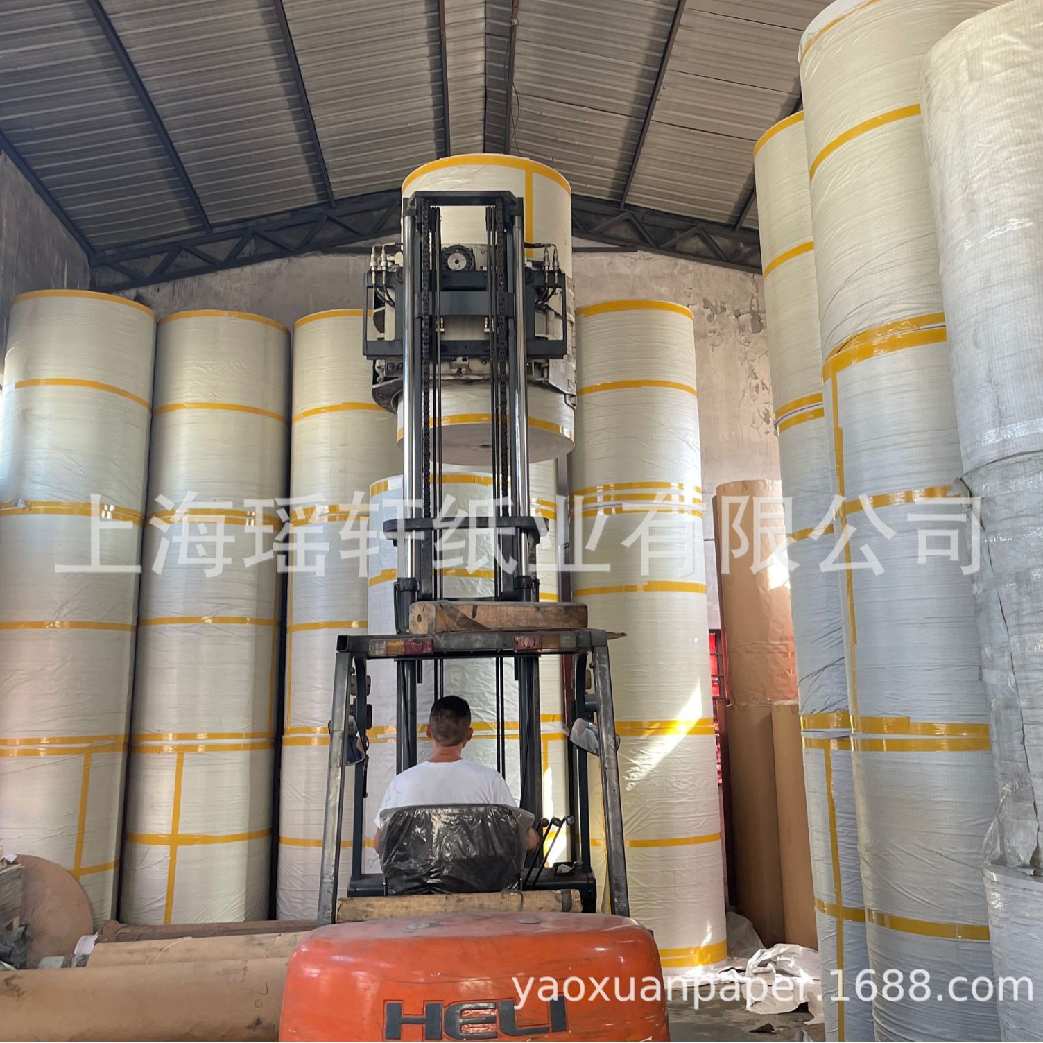 30克35克热转印衬纸，印花垫纸，热升华隔离纸，保护纸隔色纸