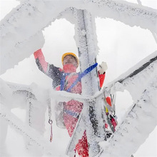 �ɵ� �߉��������C���� ���������� �߉�늾W�����ܳ����C��