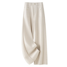 米白色毛呢加绒裤子女冬季阔腿长裤2025新款高腰糯米裤显瘦直筒裤