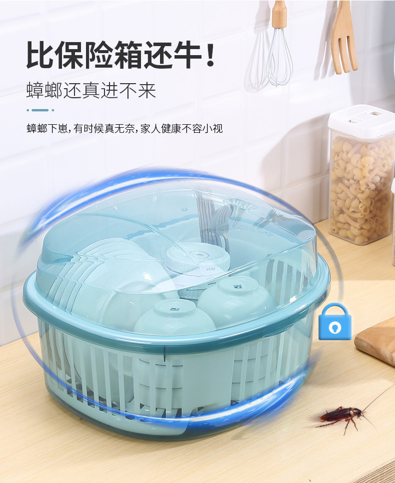 厨房碗筷餐具沥水架水槽收纳单层日式塑料碗碟架简易小