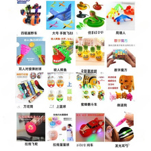 ӖƶYƷe֙CYƷlӖ؈QWֲ