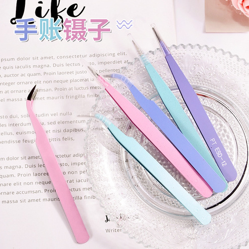 Special colored tweezers for handbags, stainless steel tweezers, macaron colored tweezers, DIY clips, stainless steel pink elbows