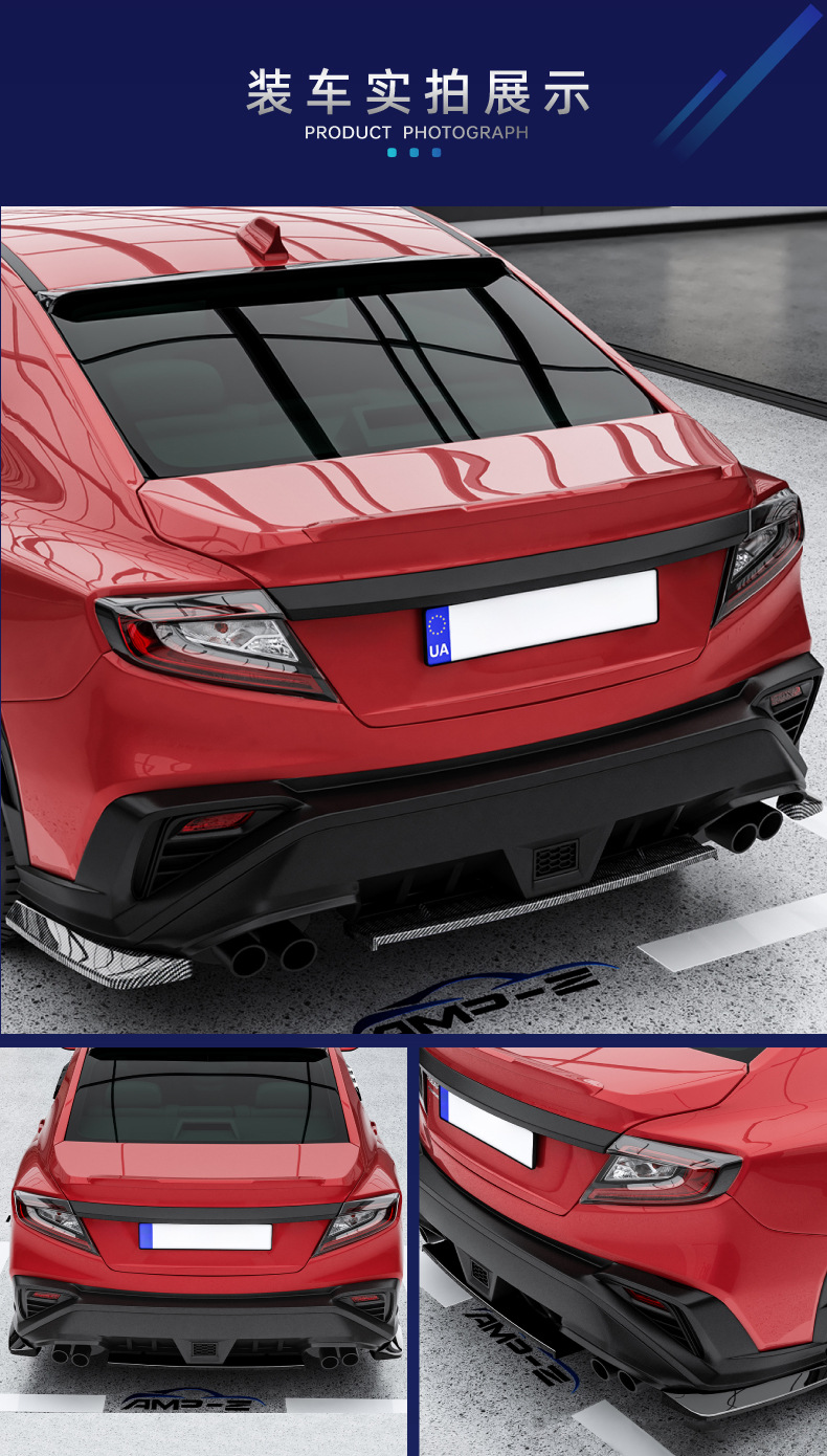 Suitable for Toyota Subaru WRX STI VB 2022+ rear lip spoiler body kit modification parts