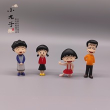 ձs؛ɐСŮ΢^diy辰ֲ[bl