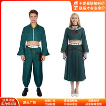 跨境外贸死亡账号cos服缘城苍吏漆栖川希咏cosplay二次元舞台服