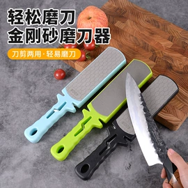 磨刀器/石/棒;开瓶器;多功能切菜器