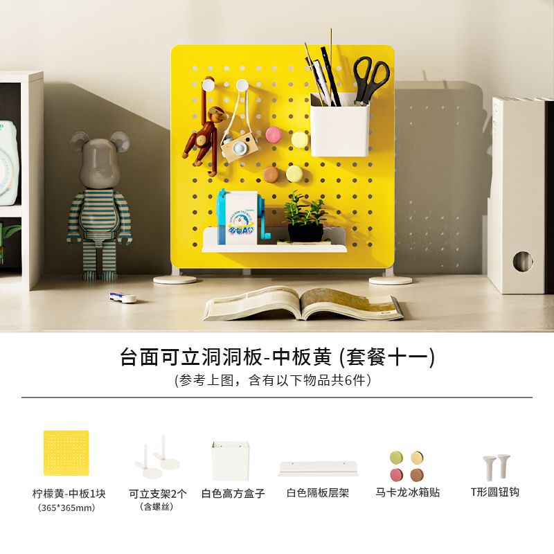 깔끔한 데스크탑 DIY 추천 패키지 11
