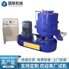 吹膜机;塑料制袋机;其他塑料机械