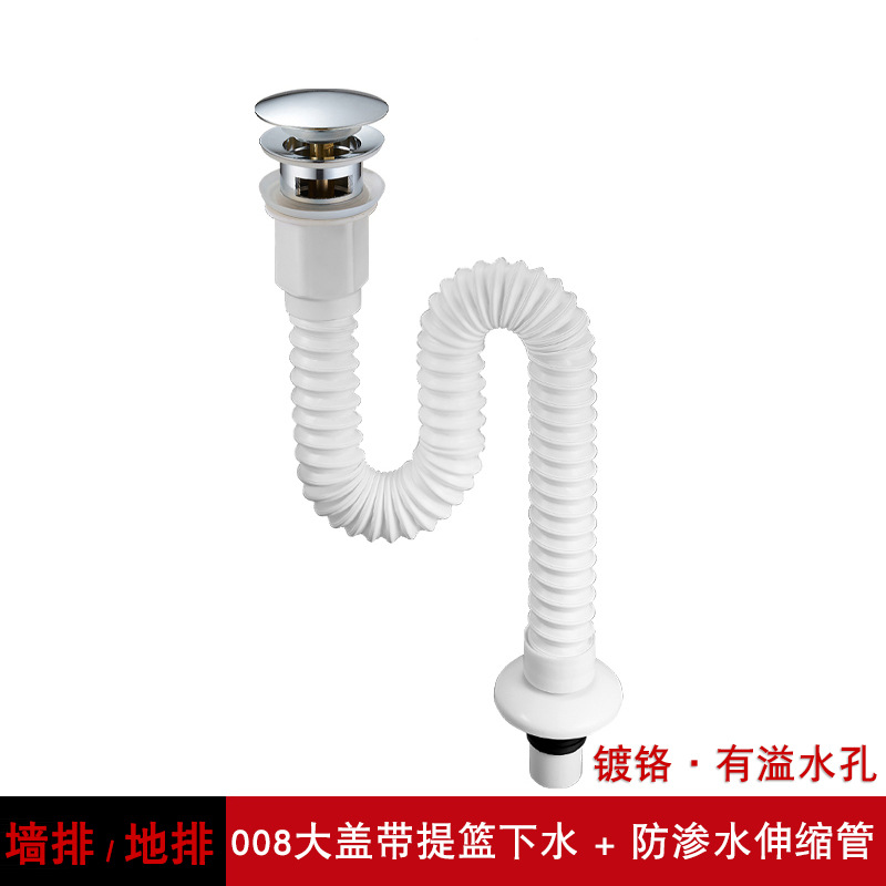 Lavabo de drenaje de pared totalmente de cobre en la pared, rejillas de bloqueo de olores antirretorno curvadas en P, tubo de drenaje horizontal para lavabo de encimera