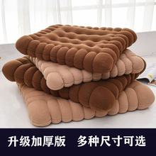 �Ӻ�ë�q����|���׉|�������Ͽɐ��Ή|�k���Ҳ���ƨ�|���Ӊ|