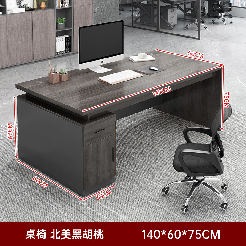 Jefe de escritorio moderno minimalista liderazgo Oficina escritorio y silla combinación sola oficina escritorio gerente escritorio ejecutivo muebles de oficina