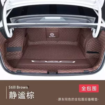 Plus and the new Lavida – Trunk Mat - quiet-brown-full-embroidery-coverage-same-color-as-original-vehicle-18-26-models-of-volkswagen-lavidalavida-plus