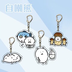 熊のアクリルのキーホルダーが可愛いです。