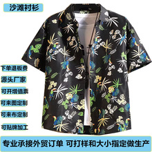 ����������ӡ���r������3D���aӡ͸���ˬ����ɳ����ɳ�������r��