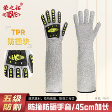 �s֮��HPPE��ײ�������׷�����ĥ���_��ú�V�������������Ԯ����