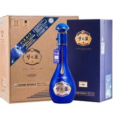 洋河蓝色经典梦之蓝m6高低度/M6+ 52度浓香型白酒
