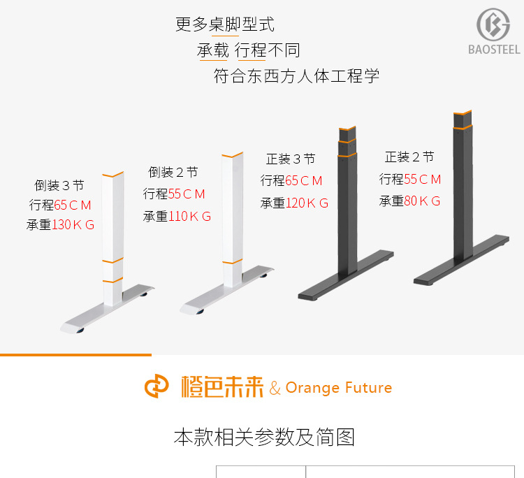 详情_05.jpg