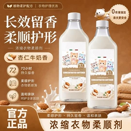多用途清洁剂;干洗剂;清洗/养护剂