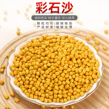 ͯ´ɳȈմɳr}@ɳ،ճɳ