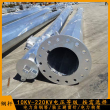 ����ɽ��̫ԭ��10KV���䓗U 15�׷ֹ�䓹ܗU���� ݔ׃늗U���r��