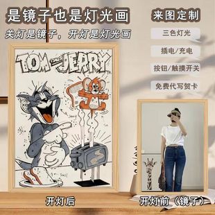 Mirror Lighting Painting Cat and Mouse Tom Jerry Explosions Surrounding Creative usb Unplugged Children's Room Decoration