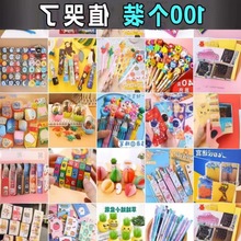 СWС׃@СYƷȫ탺ͯծI