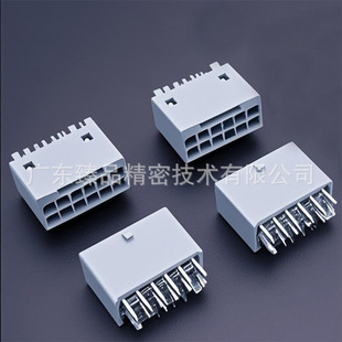 ��X�ԴӢ���_�@���B����12+4pin���^����g��3.0mm��늽ӿ����