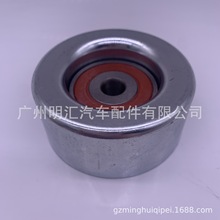 ��݆�q�o݆16604-31010�m����S���m�¿�·��GRJ200 1GR 2̖��݆