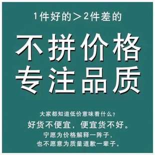 ʽ͹ŲcȹȹСmmɐaֶȹѝŮ