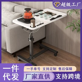 电脑桌;床边桌;收纳架