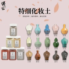 ��ˇ��ɫ���y�����w�����ɫ����М�늸G�Tˢ�����b������L��ɫ
