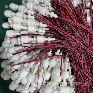 Manufacturer Supplies Small Plastic Pp Liquid Level Float Switch Right Angle Water Level Switch Water Level Sensor Float