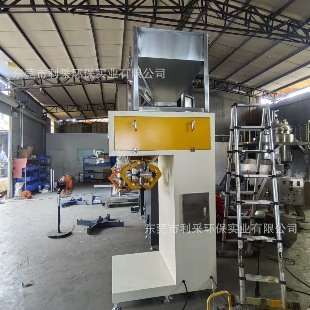 利采固体包装机 粉末编织袋自动灌装 自动缝袋包装 控制触摸屏