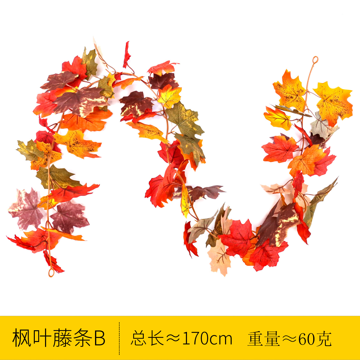 sku-3