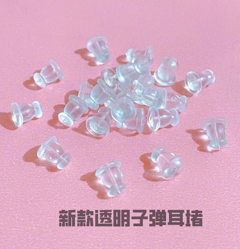 Transparent Plastic Bullet New Ear Plugs DIY Earring Accessories Bullet-Shaped Plastic Earplugs Ear Studs Korean Version Cross-Border