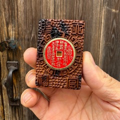 雷击枣木山鬼花钱吊坠挂饰镶嵌压胜钱八卦钱平安符吊坠挂件