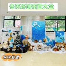 �׃��@�����h����d�쾰����h�����ϱ�ѩ���}������Ȼֲ����b�