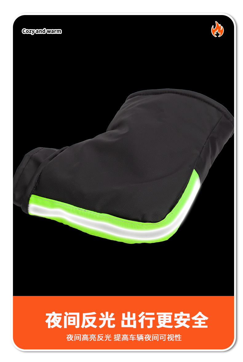 Electric Motorcycle Handlebar Cover Winter Thickeneded Waterproof and Warm Battery Car Gloves Cold-Proof Fleece-Lined Windshield Hand Guard
