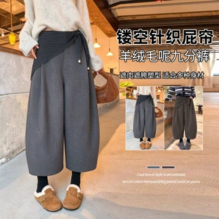 欧洲站2026秋冬新款设计感可拆卸屁帘阔腿裤女高腰显瘦垂感九分裤