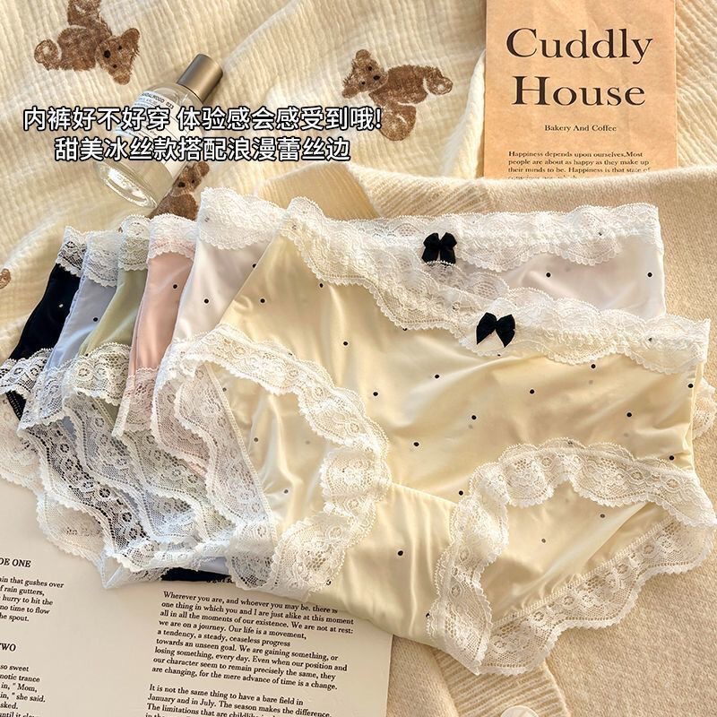 夏フレンチレースロマンチックな女の子の下着 7A 抗菌綿クロッチミッドウエストヒップリフティング肌に優しい通気性ブリーフ|undefined